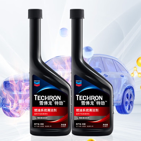 震虎价：Chevron 雪佛龙 特劲系列 TCP 燃油系统清洁剂 355ml*2瓶 74元（31日20点）