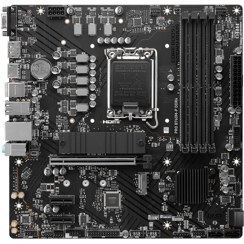 31日20点：MSI 微星 B760M BOMBER DDR4爆破弹电脑主板 629元包邮（需用券）