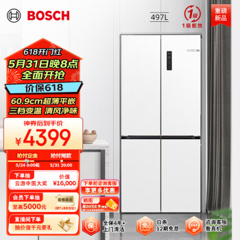 BOSCH 博世 497升十字对开四门超薄微平嵌入式冰箱60.9cm净味变温一级能效白色K1EC49208C ￥4338.2