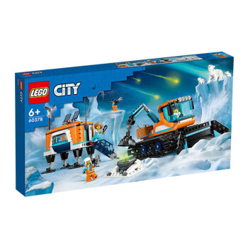 LEGO 乐高 积木拼装城市系列60378 极地探险车6岁+男孩儿童玩具儿童节礼物