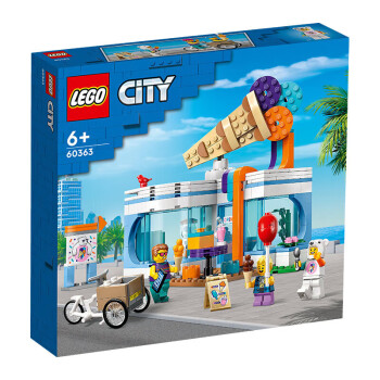 LEGO 乐高 积木拼装城市系列60363 冰淇淋店6岁+男孩儿童玩具六一儿童节礼物