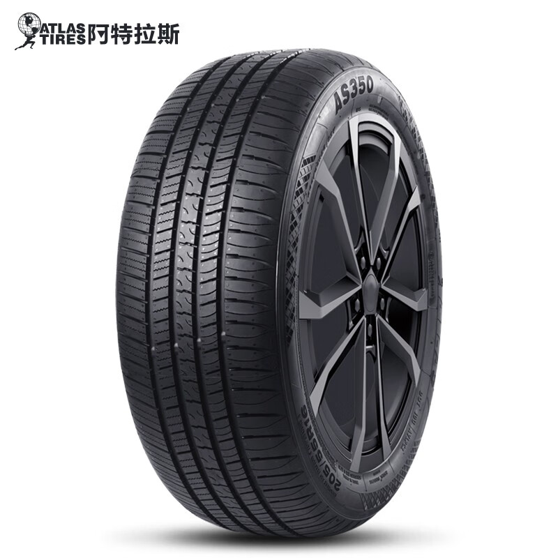 震虎价：LINGLONG TIRE 玲珑轮胎 阿特拉斯185/60R1584HAS350 208元