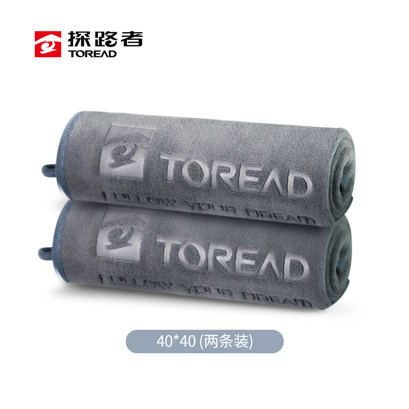 TOREAD 探路者 洗车毛巾擦车布超细纤维 升级加厚吸水不掉毛擦车巾 券后16.92元