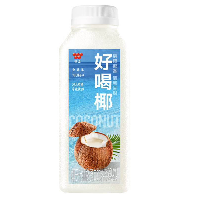 概率券、首购、plus会员：味全 每日C好喝椰 椰汁300ml*4 冷藏果汁 植物蛋白饮料 15.32元（plus包邮）