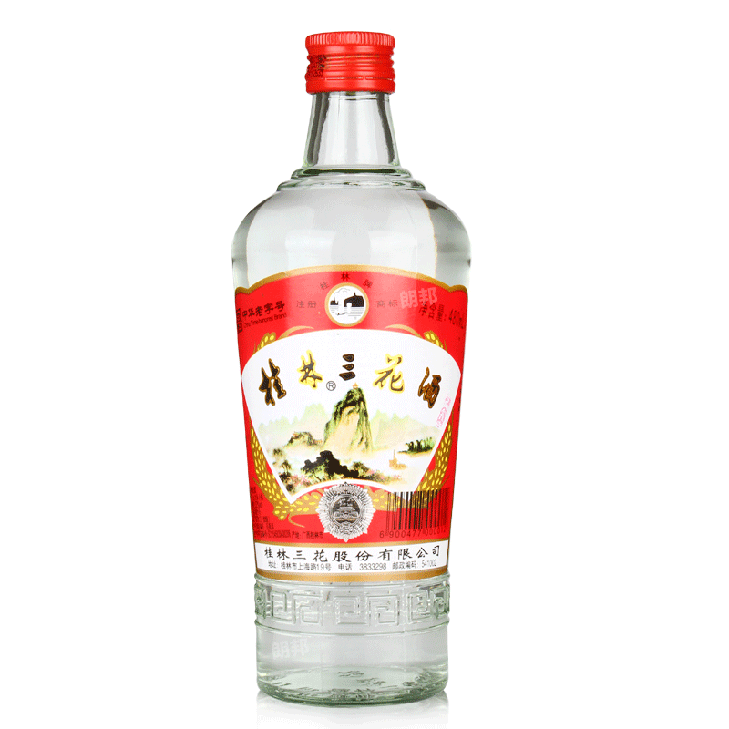 桂林三花 酒米香型粮食酒52度玻璃瓶480ML*12整箱 52度 480mL 12瓶 券后195.84元