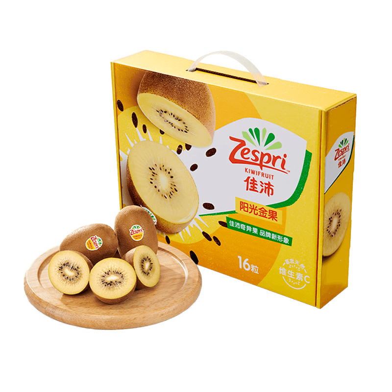 plus会员：佳沛（zespri）新西兰阳光金奇异果16粒礼盒经典果单果约80-103g 126.8元（需领券，合63.4元/件）