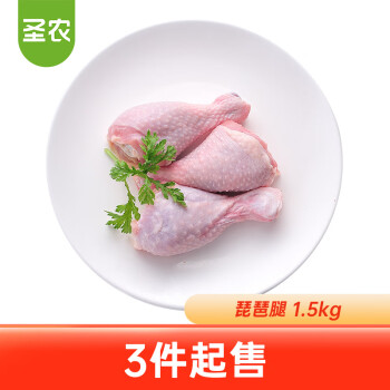 sunner 圣农 白羽鸡琵琶腿1.5kg/袋冷冻鸡腿鸡肉烤鸡腿炸鸡腿清真 三件起售