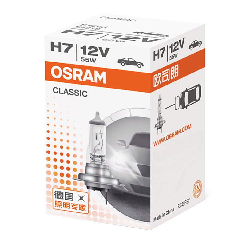 OSRAM 欧司朗 H7 汽车LED大灯 12V 长寿型 单支装 9.3元