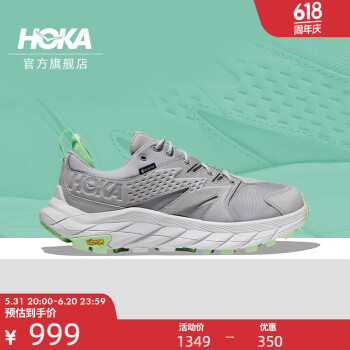 HOKA ONE ONE 男女 ANACAPA LOW GTX防水鞋 阿纳卡帕低帮徒步鞋 雾灰/青柠色（低帮） 40.5 ￥722.26