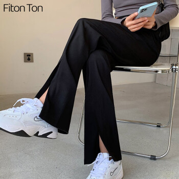 Fiton Ton FitonTon开叉阔腿裤女春秋垂感直筒宽松西装裤高腰显瘦微喇叭休闲裤XL