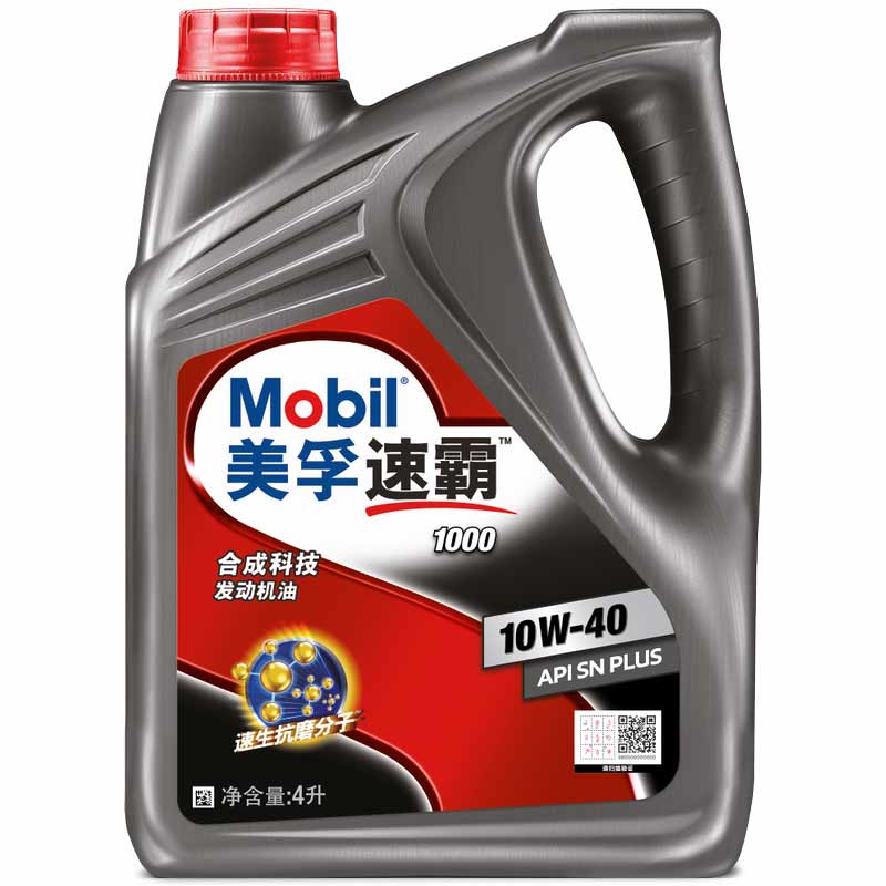 Mobil 美孚 速霸 1000 10W-40 SN plus级 半合成机油 4L 112元