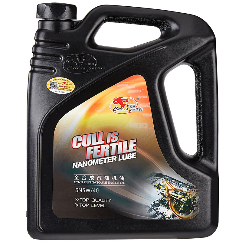 Cull is fertile 卡尔沃 SN 5W-40全合成 机油润滑油 4L 汽车用品 64.71元