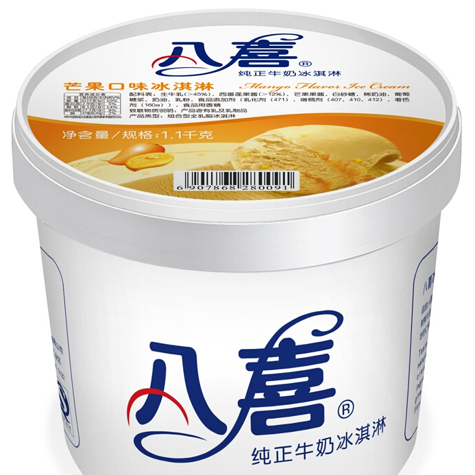 BAXY 八喜 冰淇淋 芒果口味 1.1kg 券后29.86元