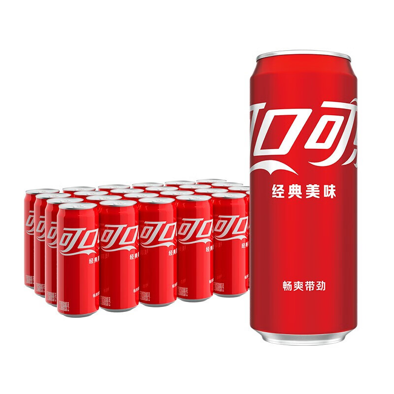 Fanta 芬达 可口可乐（Coca-Cola）碳酸汽水摩登罐饮料330ml*24罐新老包装随机发货 35元