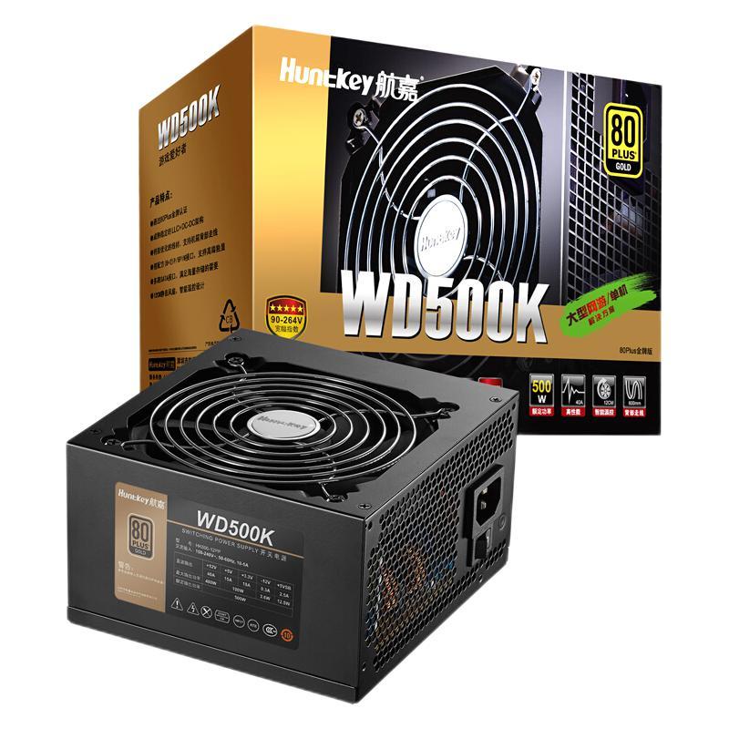 Huntkey 航嘉 WD500K （90%）非模组ATX电源 500W 239元