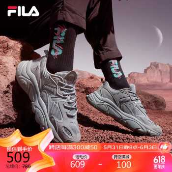 FILA 斐乐 火星二代 男子跑鞋 F12M131116F-AL 合金灰 42