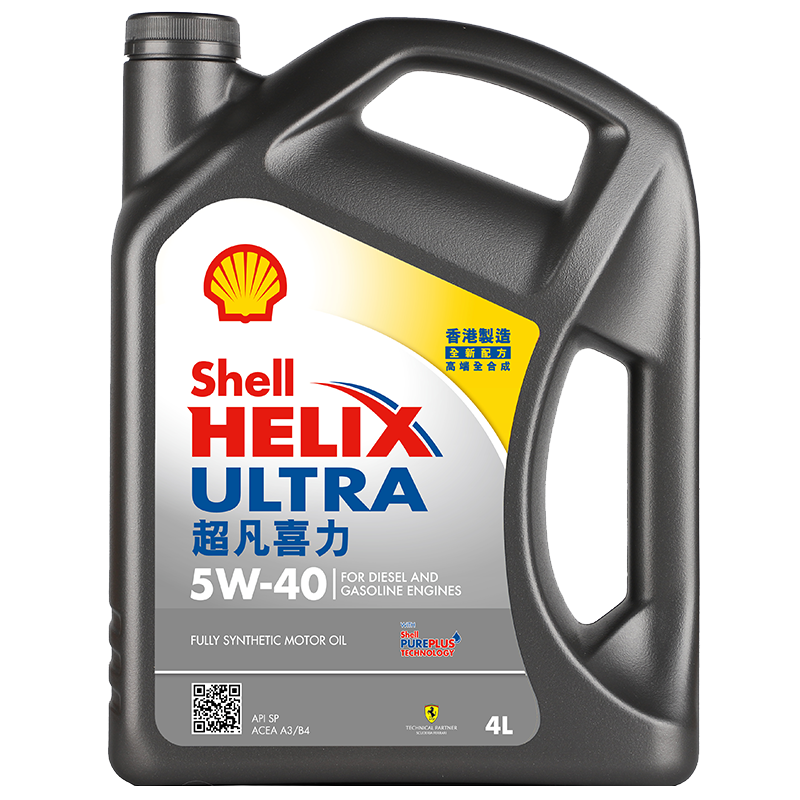 再降价、PLUS会员：Shell 壳牌 Helix Ultra系列 超凡灰喜力 5W-40 SP级 全合成机油 4L*6件 655.2元（合109.2元/件）