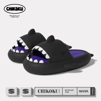 chikoku 鲨鱼拖鞋男夏季居家厚底防滑拼色凉拖鞋女外穿 小钛黑.紫 40/41
