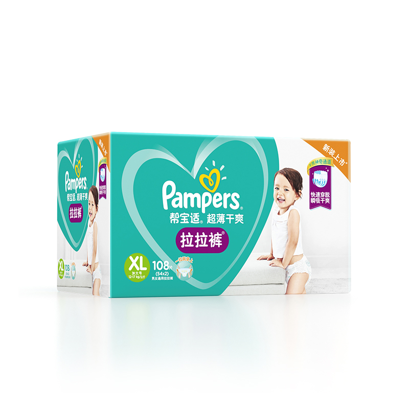 Pampers 帮宝适 绿帮系列 拉拉裤 XL108片 164.07元