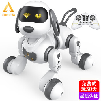 盈佳玩具 盈佳智能机器狗儿童玩具男孩女孩小孩编程早教机器人六一儿童节礼物