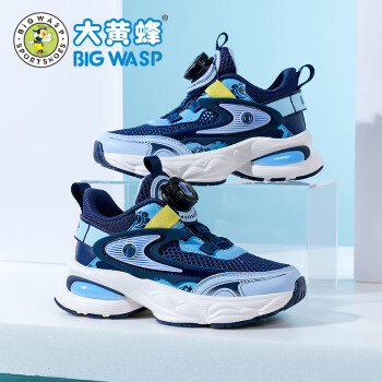 BIG WASP 大黄蜂 童鞋儿童运动鞋夏季透气网面男童跑步鞋 B112421920深蓝色37