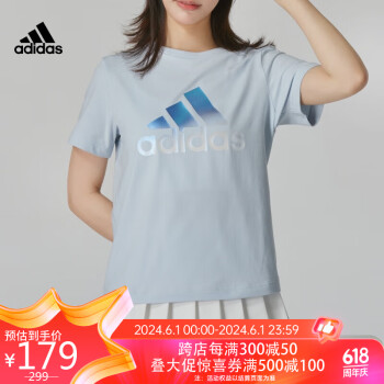 adidas 阿迪达斯 女子 运动型格系列 MH BOS TEE 1 圆领短袖T恤 IM8887 A/L