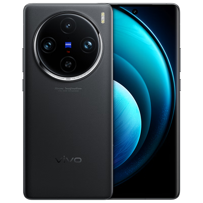 PLUS会员：vivo X100 Pro 5G智能手机 16GB+1TB 辰夜黑 5499.01元包邮（用券，送PLUS年卡）