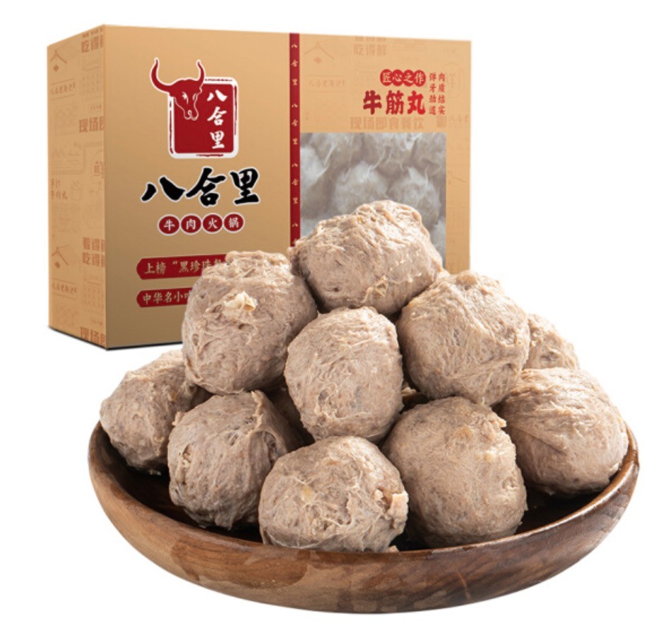 八合里 牛筋丸 250g 19.9元