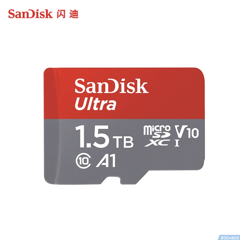 京东PLUS：SanDisk 闪迪 A1 至尊高速移动 MicroSD卡 1.5TB 725.26元包邮（双重优惠，晒单返30元E卡后）