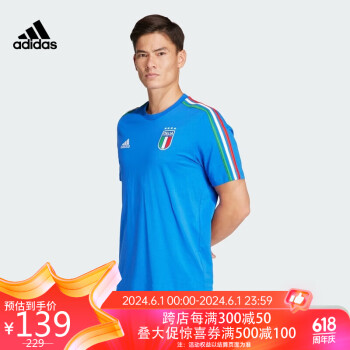 adidas 阿迪达斯 男子 足球系列 FIGC DNA TEE 休闲短袖T恤 IU2108  A/XL