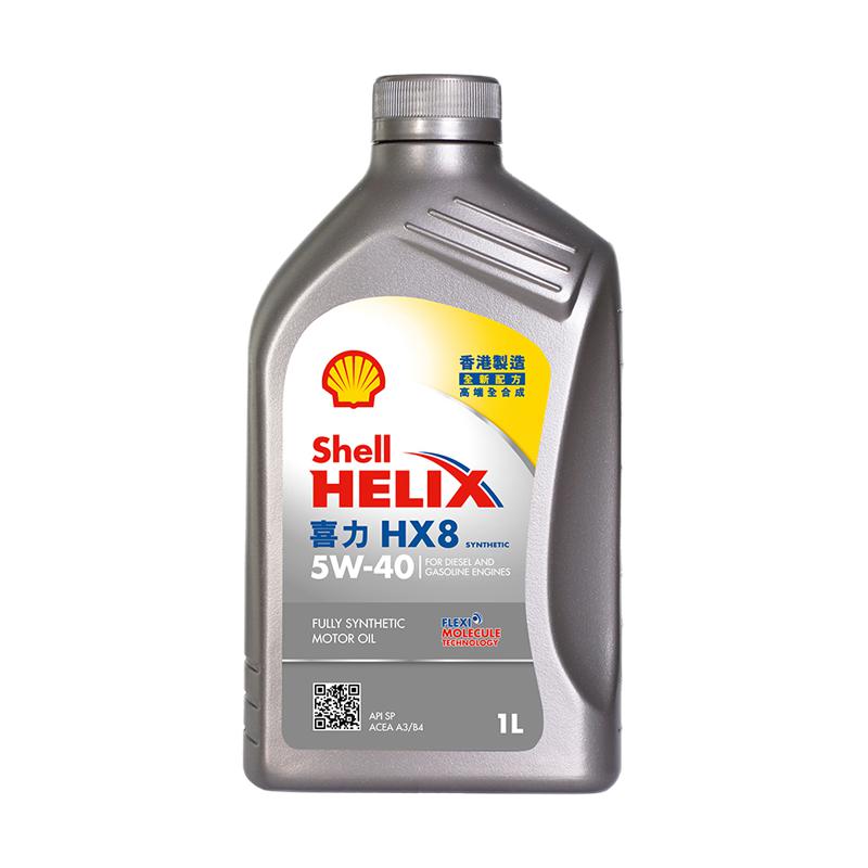 Shell 壳牌 API SP 喜力 全合成机油 灰壳 Helix HX8 5W-40 1L 27.87元