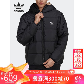 adidas 阿迪达斯 三叶草男子冬季保暖两面穿连帽棉服夹克外套HM2463 XS