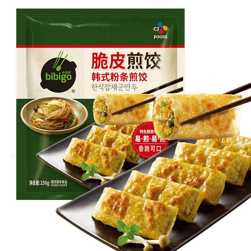 PLUS会员：必品阁 bibigo 韩式粉条煎饺 250g 68.22元（合6.2元/件）包邮