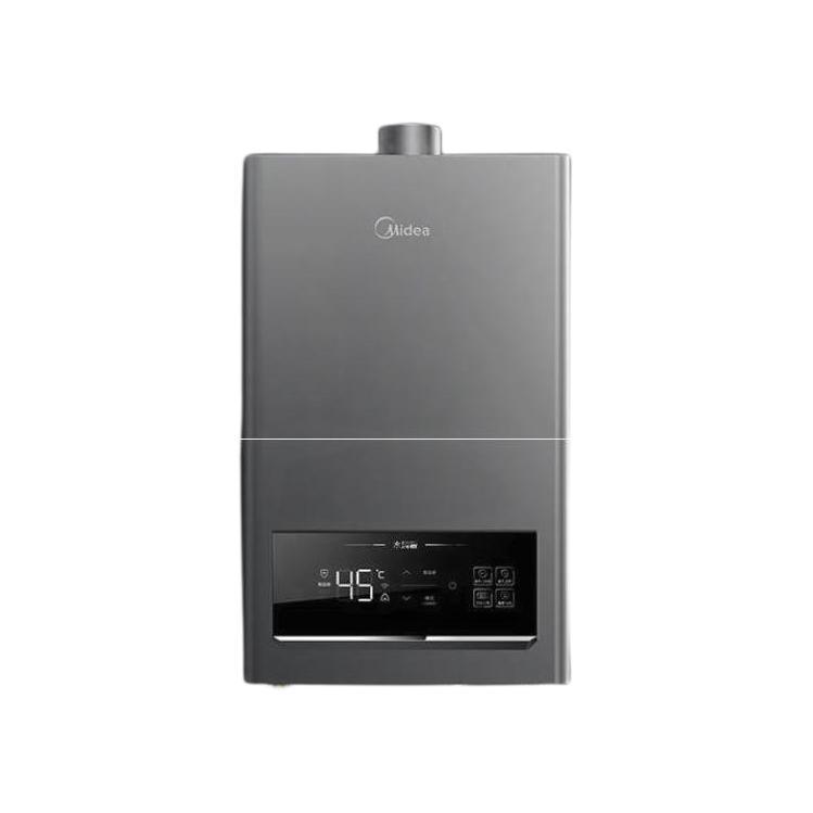 Midea 美的 JSQ30-KS3 强排式燃气热水器 16L 券后774.8元