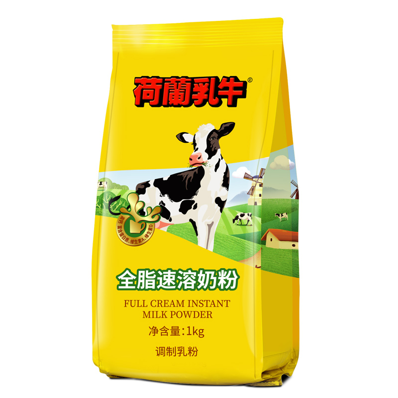 PLUS会员: 荷兰乳牛 全脂速溶奶粉 1KG袋*3件+凑单品 92.77元（32.59元/件）+凑单品4.5元