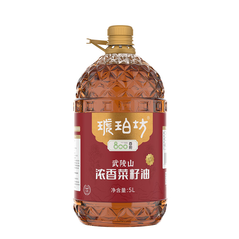 琥珀坊 武陵山浓香菜籽油5L 食用油植物油 物理压榨 非转基因 酉阳特产 38.71元