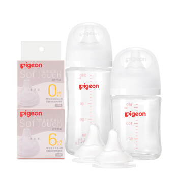 Pigeon 贝亲 自然实感第3代（奶瓶160ml+奶瓶240ml+SS号+L号