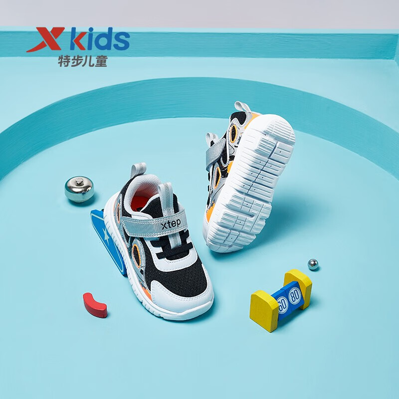 XTEP 特步 儿童软底舒适运动跑鞋 券后89元