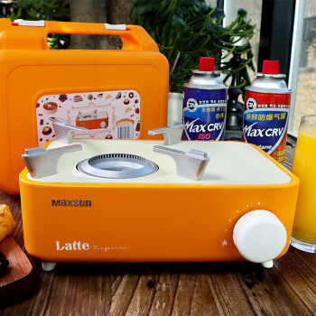 MAXSUN 脉鲜 户外便携卡式炉 自驾游 野炊瓦斯炉 燃气炉子 卡磁炉具 latte橘色