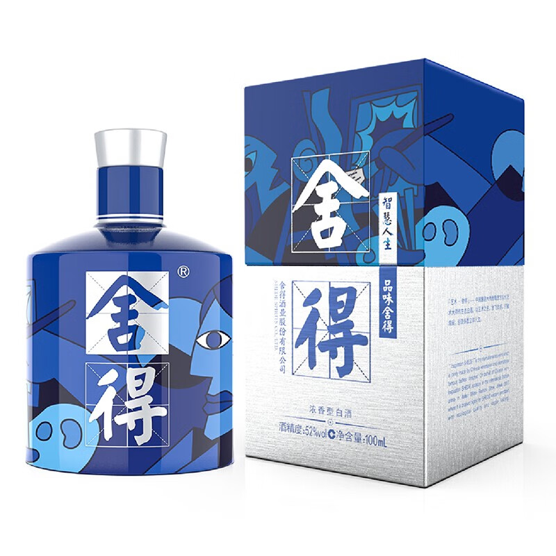 舍得 致敬大师+小米兰组合 浓香型白酒 52度 100ml*4瓶 券后212.6元