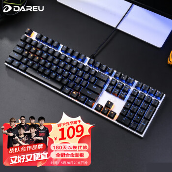 Dareu 达尔优 机械师合金版 108键 有线机械键盘 黑金色 达尔优茶轴 单光