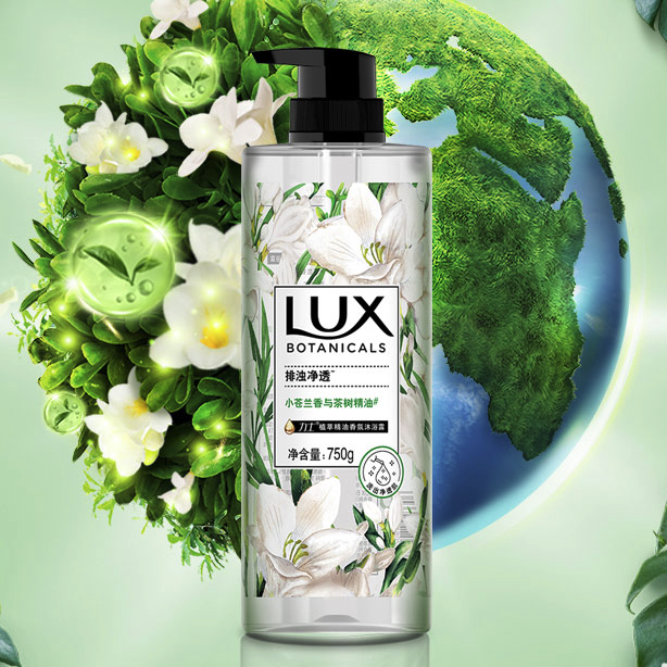 LUX 力士 植萃精油香氛沐浴露 小苍兰香 750g 券后26.01元