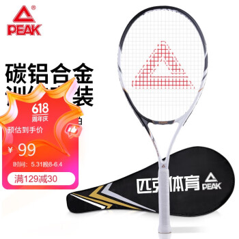 PEAK 匹克 PK-222 网球拍 YY60304 黑色 碳素复合拍