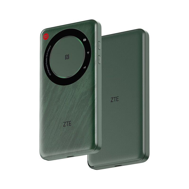 ZTE 中兴 2024款U30 Air 5G双网切换免插卡电池版-松霜绿 券后444元