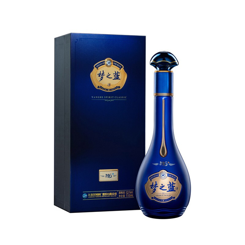 YANGHE 洋河 梦之蓝 蓝色经典 M6+ 52%vol 浓香型白酒 550ml 礼盒装 券后620元