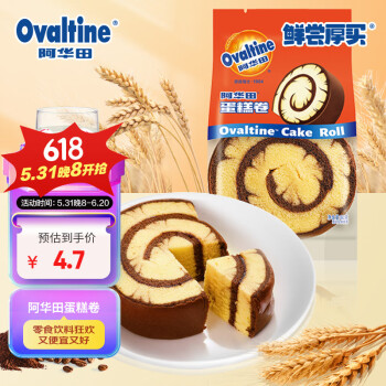 鲜尝厚买 Ovaltine 阿华田 蛋糕卷 经典阿华田口味 80g