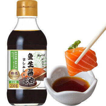 云山半鱼生酱油230g海鲜酱料刺身鱼生寿司酱油日式料理调料汁