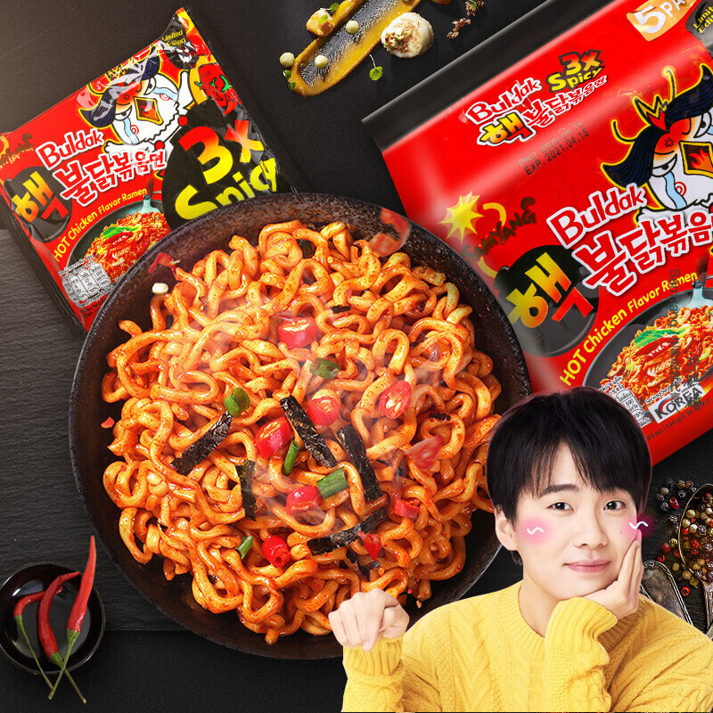 SAMYANG 三养 三倍辣鸡肉味拌面 （5连包） 700g 24.9元