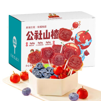 沂蒙公社 0添加剂蓝莓山楂棒糕果粒40支盒宝宝零食多口味组合独立小包装 蓝莓+果粒味 需凑单