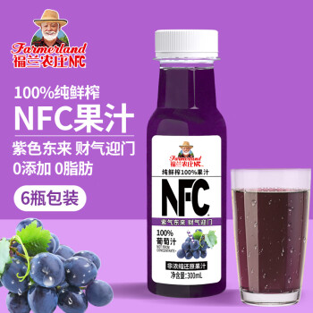 福兰农庄 100%NFC葡萄汁纯鲜果压榨果汁0添加剂0脂肪300ml*6瓶